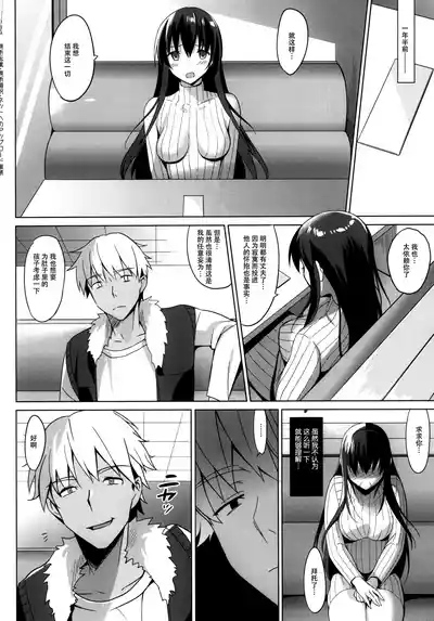 第119页图