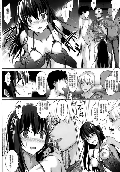 第127页图