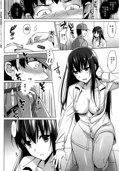 第159页图