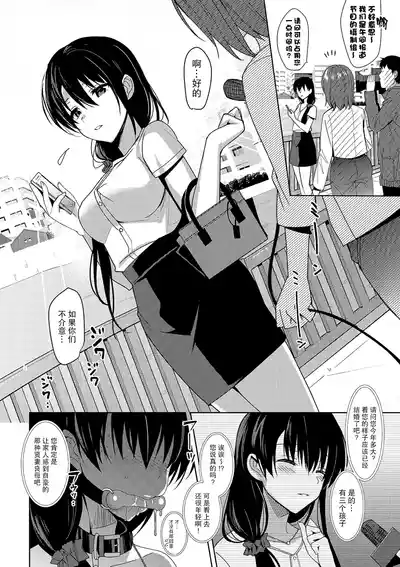 第191页图