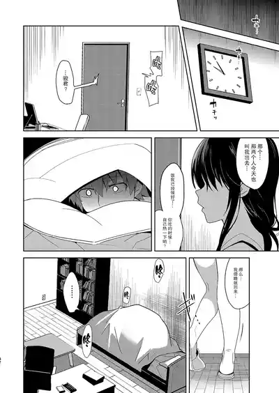第227页图