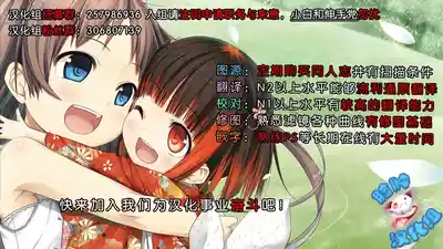 第287页图