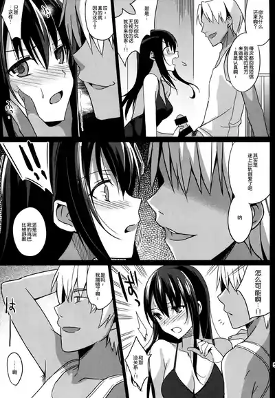 第59页图