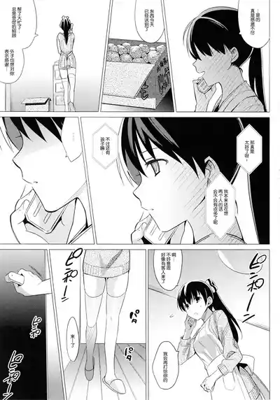 第63页图