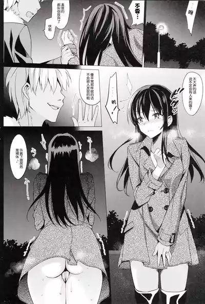 第79页图