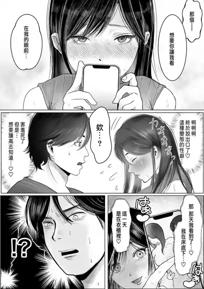 第31頁圖