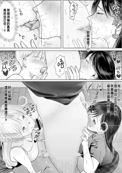 第43頁圖