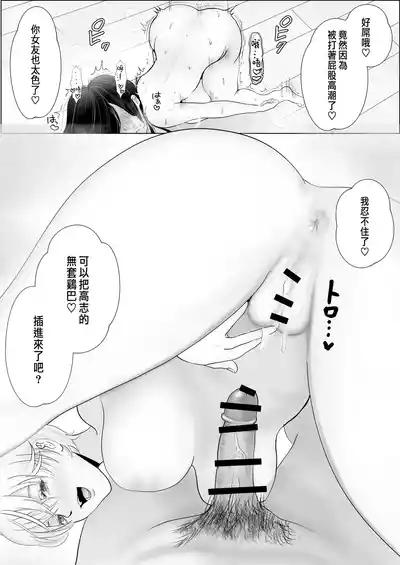 第59頁圖
