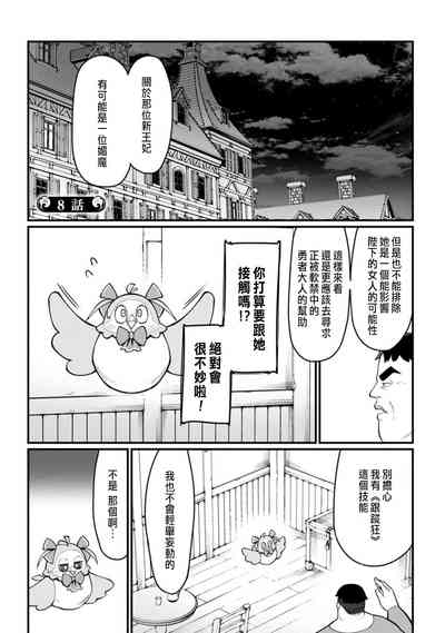 第107頁圖