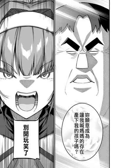 第143頁圖