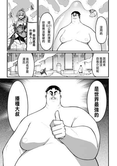 第147頁圖