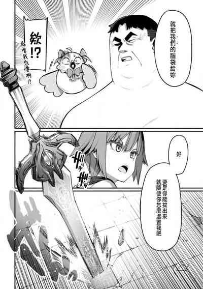 第155頁圖