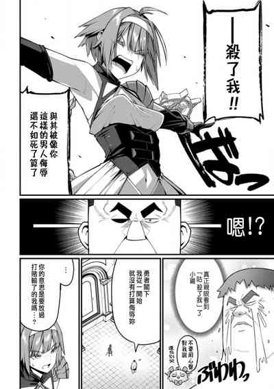 第159頁圖