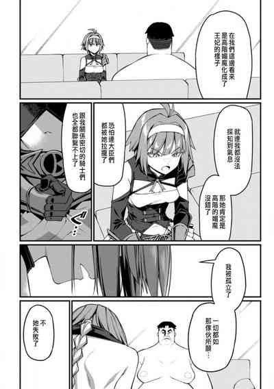 第163頁圖