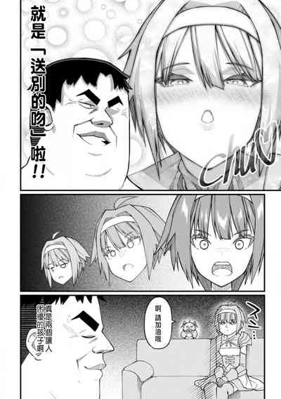 第167頁圖