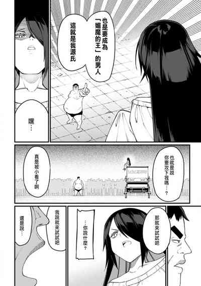 第171頁圖