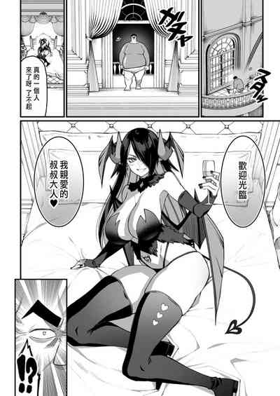 第175頁圖