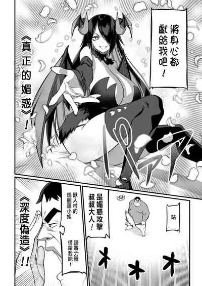 第179頁圖