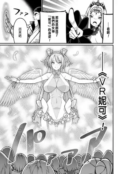 第43頁圖