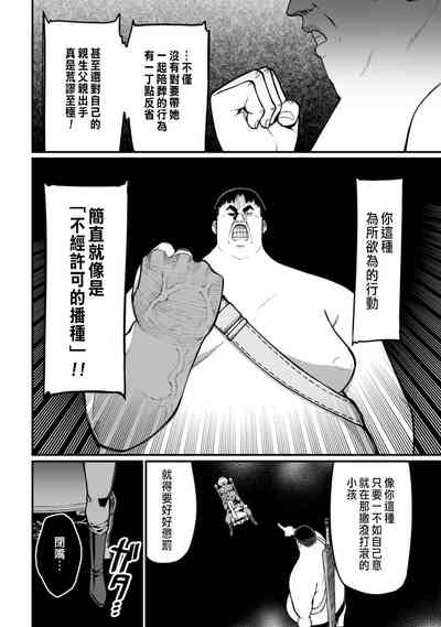 第83頁圖