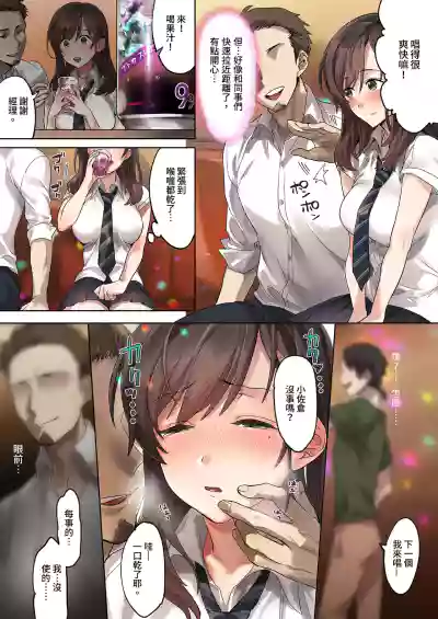第11頁圖