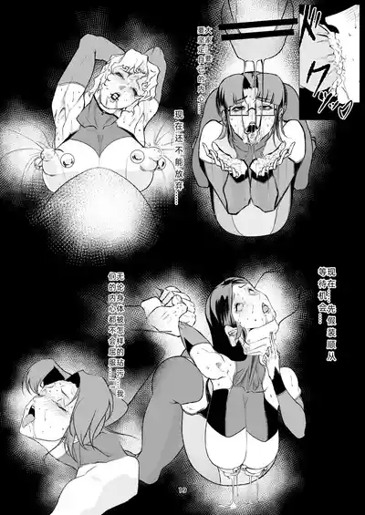 第19页图