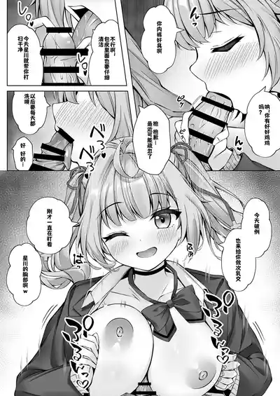 第11页图