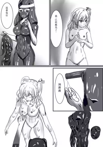 第11頁圖