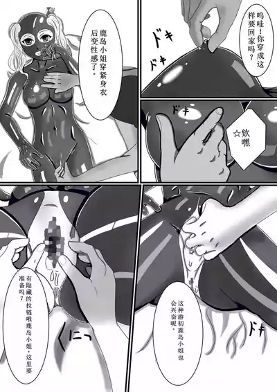 第19頁圖