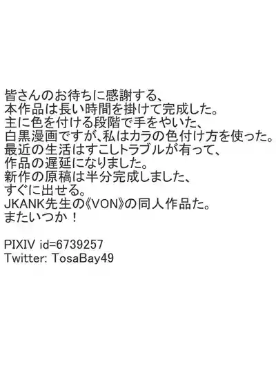 第47頁圖