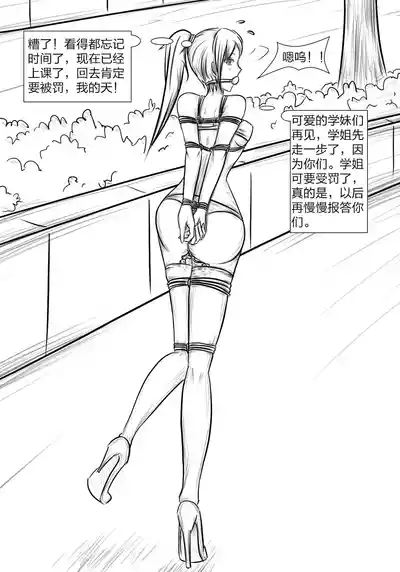 第31頁圖