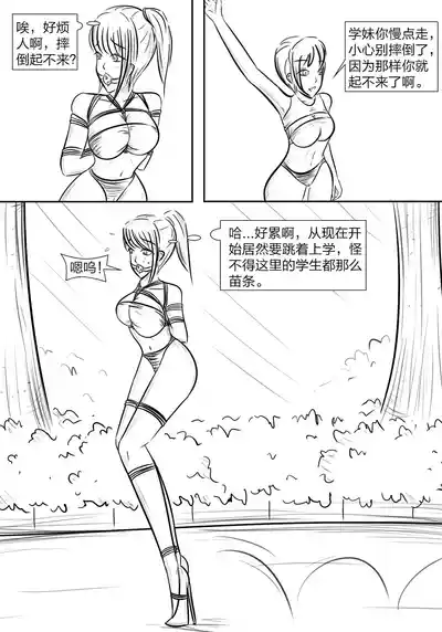 第7頁圖