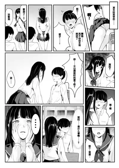 第11頁圖