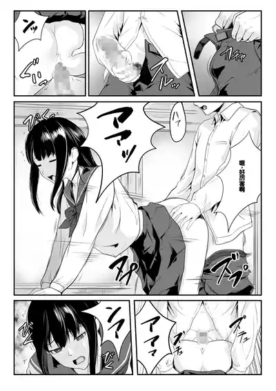 第7頁圖