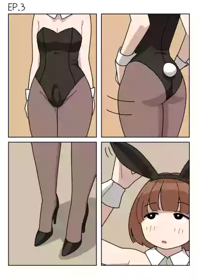 第23页图