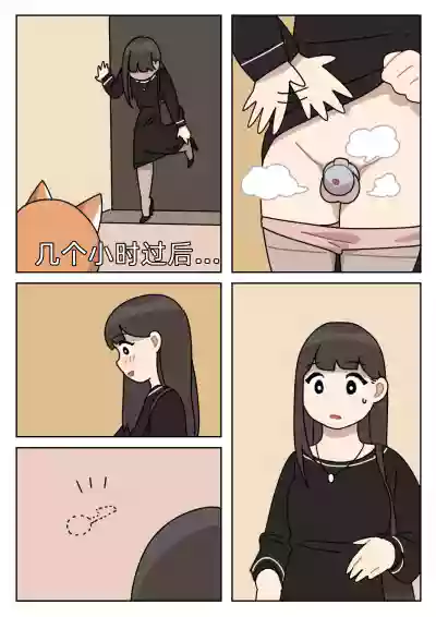 第3页图