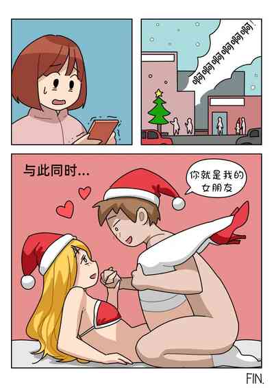 第79页图