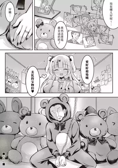 第27頁圖