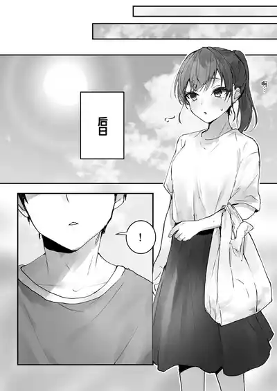 第11页图