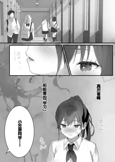 第23页图