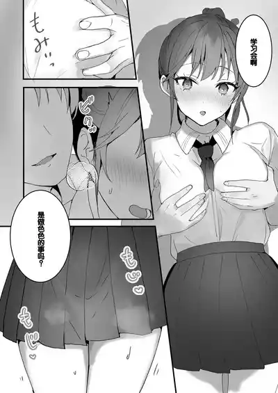 第27页图