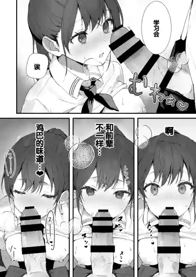 第35页图