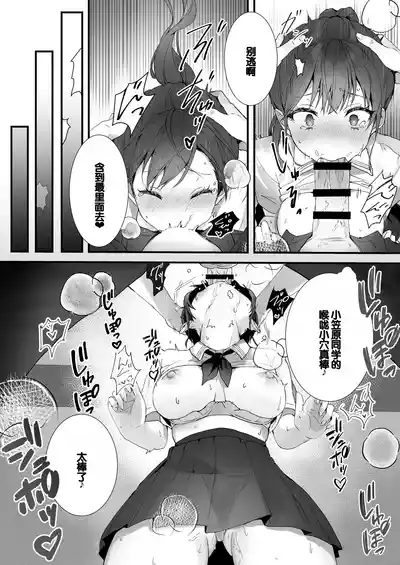 第39页图