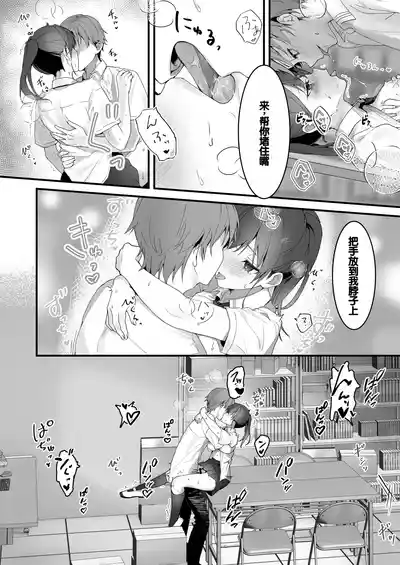 第51页图