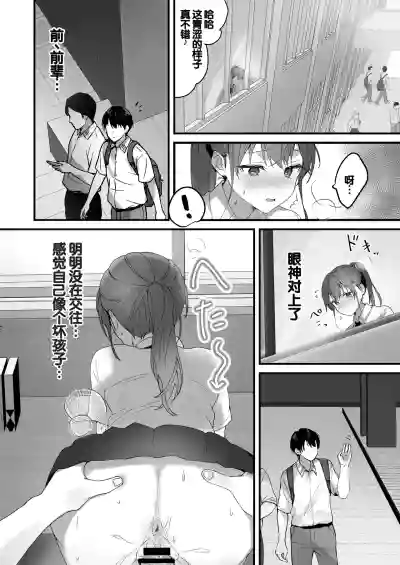第55页图