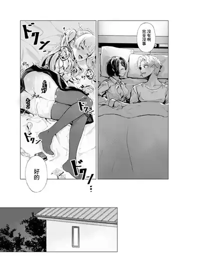 第19頁圖