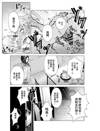 第27頁圖