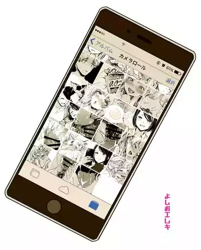 第31頁圖