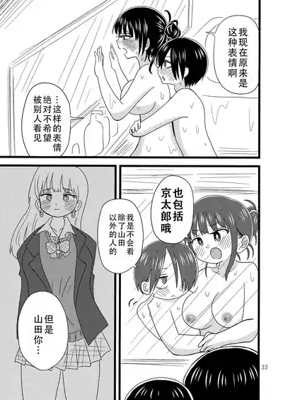 第35頁圖