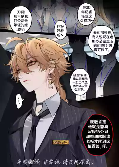 第11页图